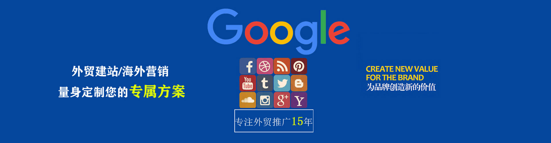 灵川知乎信息流