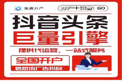 百度推广广告案例：创意素材制作技巧
